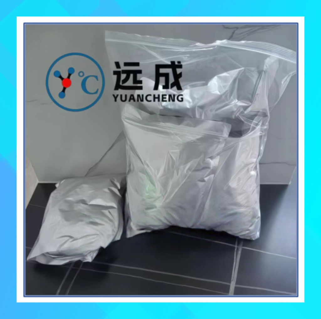 П-аминобензонитрил 873-74-5 П-аминобензоатный нитрил П-цианоанилин Содержание 99% Юанчэн