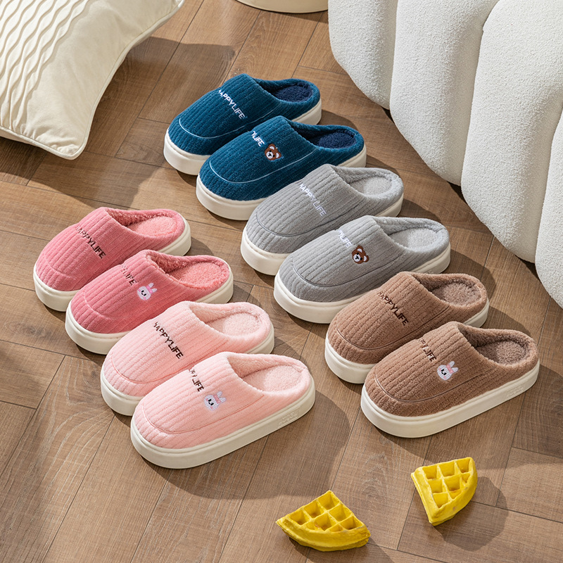 Cixi Cotton Slippers for Women's Home Use in Winter Indoor Home Non-Slip Spring & Fall Plush Warm Couple Winter Men's