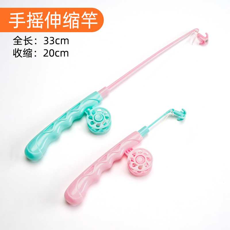 Fishing Toy Children's Educational Magnetic Fish Pond Rod for Boys and Girls Aged 1 to 2, 3, 6, and 2.5 to 3 Years Old, Large Size