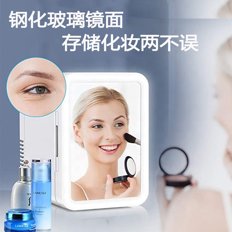 New 4L Led Mirror Small Refrigerator Mini Small Refrigerated Breast Milk Cosmetics Beauty Refrigerator Car Refrigerator