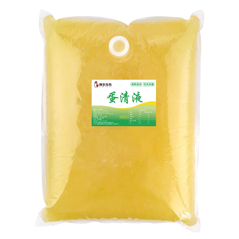 Factory Direct Sales Egg White Liquid Chilled Protein Liquid Snail Powder Fried Egg Raw Materials Whipped Egg White Liquid