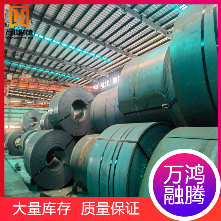 Продажа горячекатаных стальных плит Baosteel Плиты Q355B Низколегированные стальные плиты Можно настроить резку и обработку