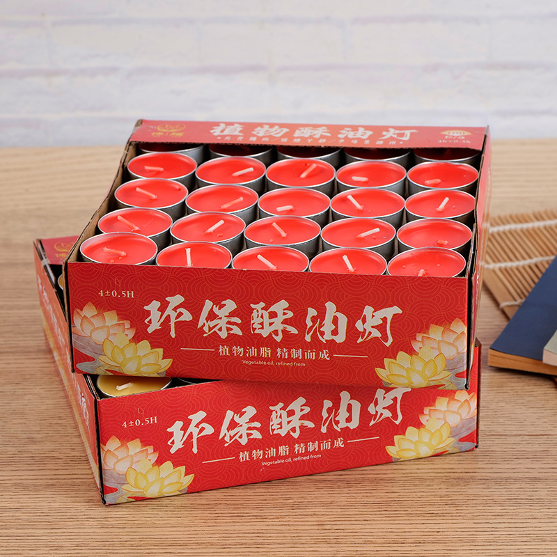 Household butter lamp whole box wholesale 4 hours smokeless flavor 100 grain Buddha hall lamp aluminum round candle Buddha lamp