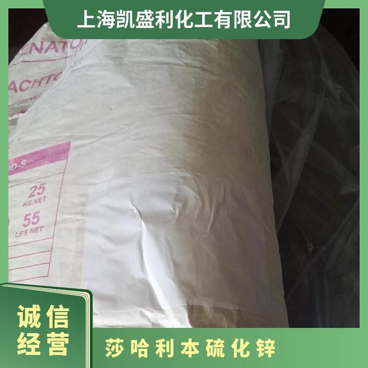 Немецкий Сахтлебен Сахтлебен Сахтолит Hd-S