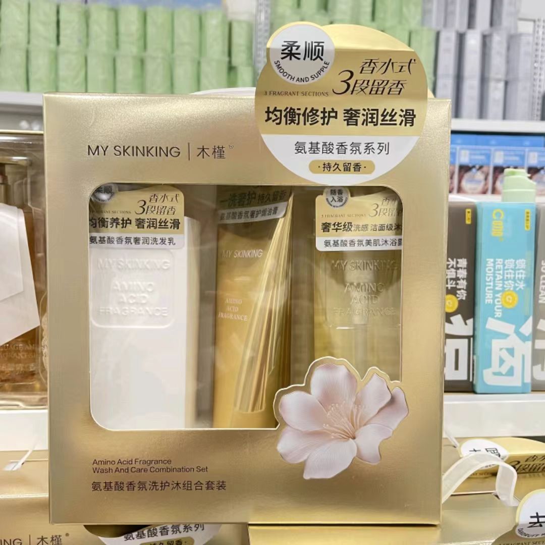 Комбинация для ванны с ароматом аминокислот гибискуса, масло для ванны, гель для душа