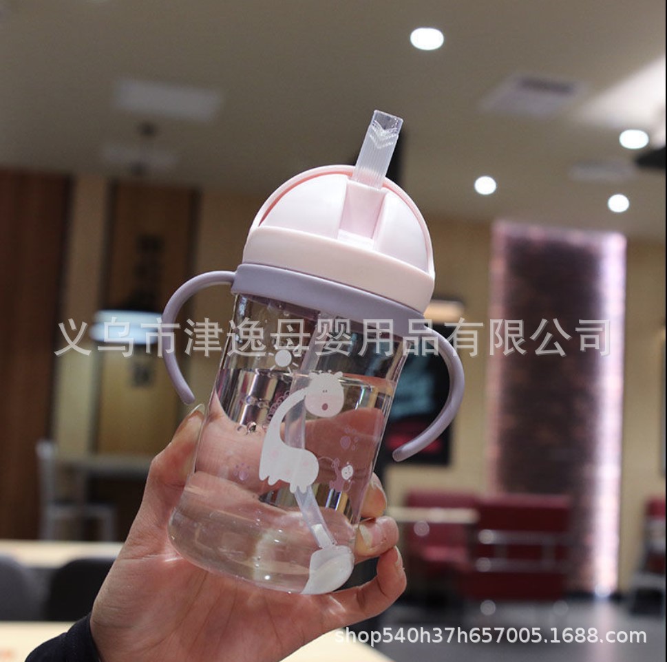 Children's Suction Cup Baby's Learning Drinking Cup Plastic Drinking Cup Choke-proof Portable Kindergarten Water Cup