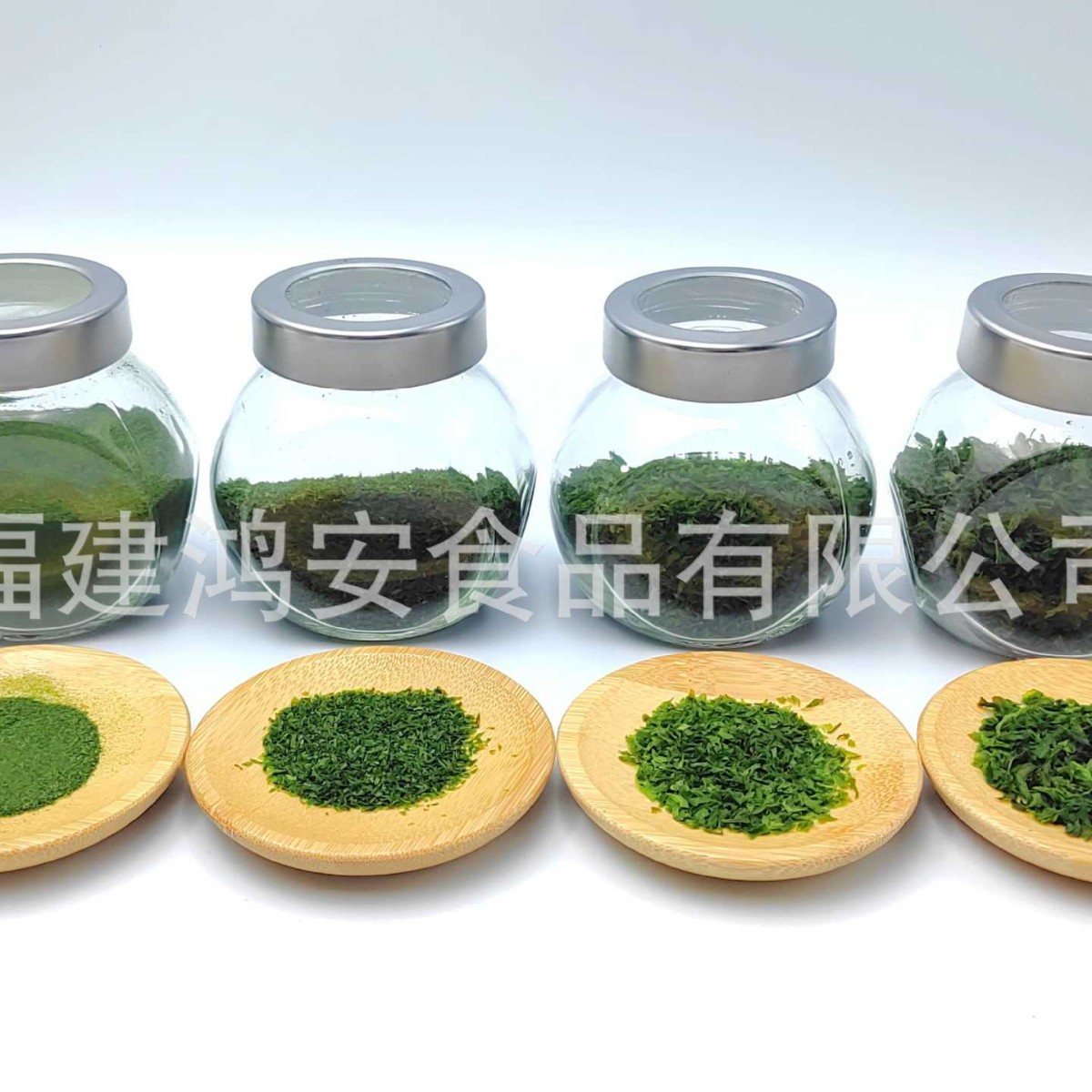 Dried Seaweed Fragments (Powder, Powder, Fragments) Seaweed Food Additives Seaweed Raw Materials Wholesale