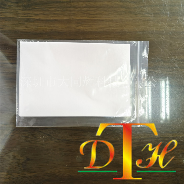 Factory Direct white double-sided release paper double Silicon isolation paper 2-sided silicone oil Paper Diamond painting special spacer paper
