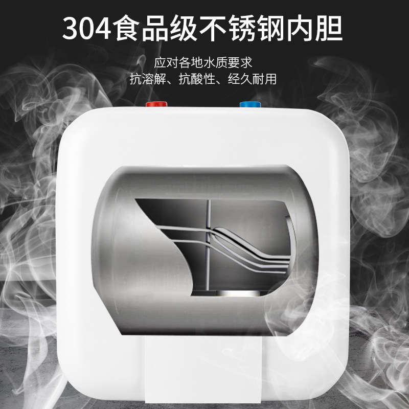 Cross-Border Wholesale Instant Hot Kitchen Treasure Water Storage Household Electric Water Heater Hot Water Treasure Mini Instant Hot Kitchen Treasure