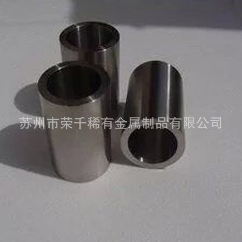 W152 Tungsten Crucible Tungsten Alloy Special-Shaped Processing Parts Customized with Drawings and Samples for Scientific Research of Tungsten-Based High Specific Gravity Tungsten Alloys
