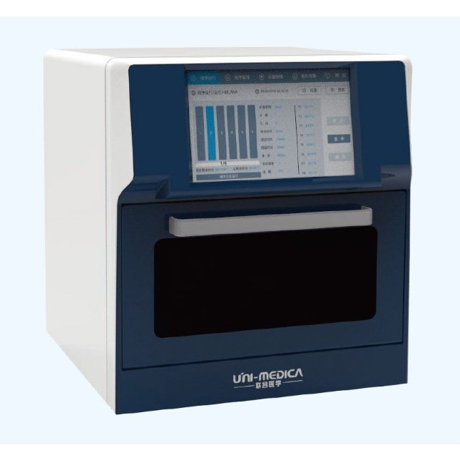 United Medical полностью автоматический инструмент для экстракции нуклеиновых кислот (Nfast32A), стабильные результаты, точная и интеллектуальная работа