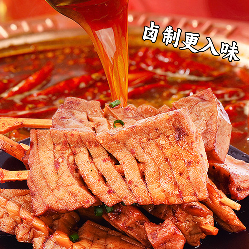 Huapeng Orchid Dried Instant Bean Curd Orchid Skewer Snack Manufacturer Spicy Bean Products Spicy Strip Snack Wholesale Dropshipping