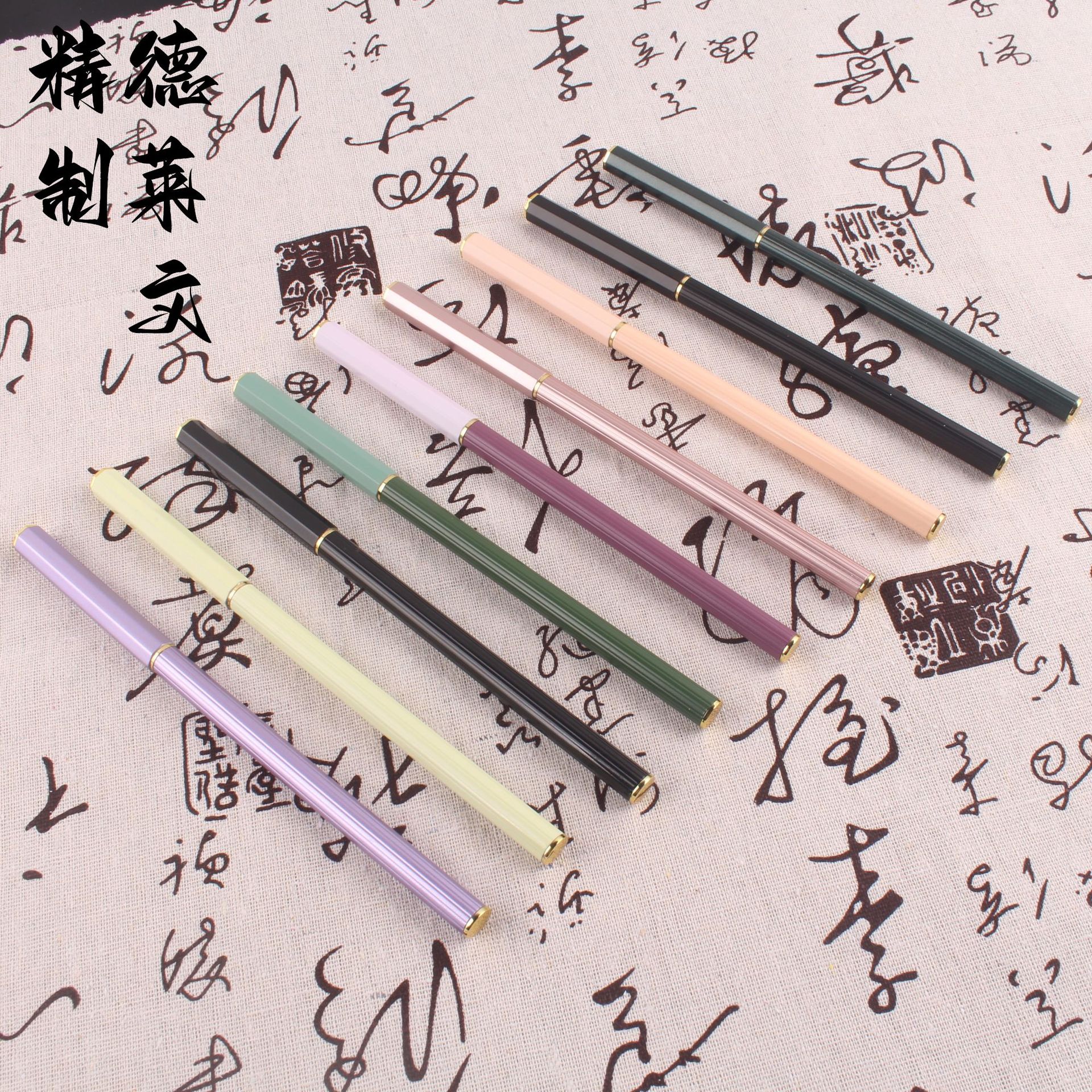 Deleven pen writing brush student adult calligraphy practice calligraphy and painting soft pen portable copybook small regular script writing brush