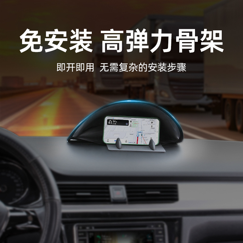 Car Mobile Phone Sunshade Car Instrument Panel Sunshade Foldable Storage Travel Navigation Mobile Phone Sunshade Sunscreen Cover