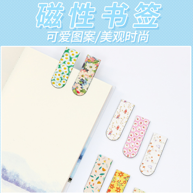 профессиональные индивидуальные магнитные закладки, рекламные закладки, закладки с анимацией логотипа, бумажные закладки, индивидуальные