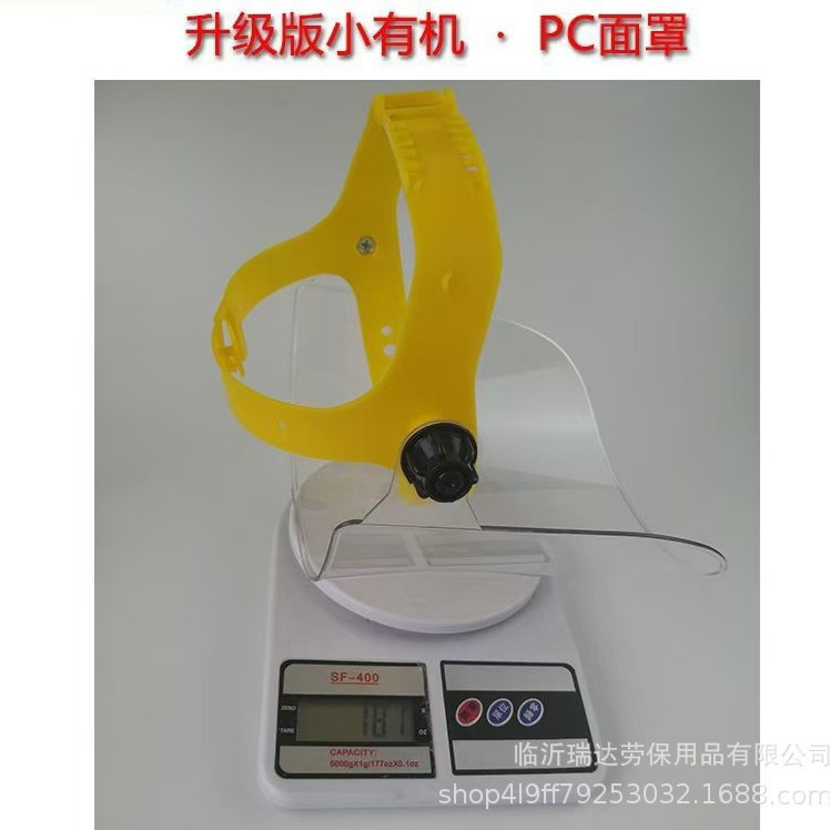 Small Organic Head-Mounted Welding Mask Protection Welder Welding Helmet Argon Arc Welding Uv Mask Glasses Protection