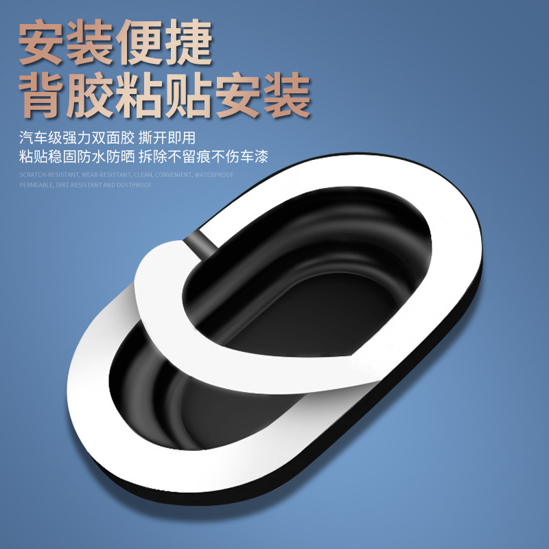Car Shock-absorbing Pad, Silicone Gasket, Door Shock-absorbing Buffer Gasket, Car Logo Anti-collision Pad, Shock-absorbing Pad, Large Quantity Can Talk