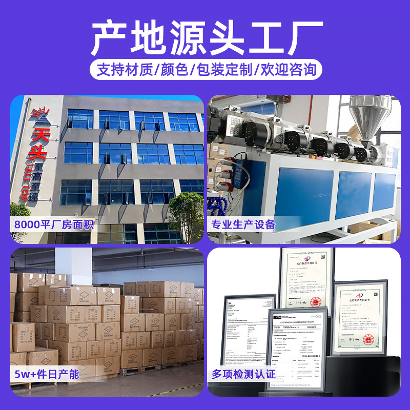 Tpe Resistance Band Fitness Elastic Band Yoga Pull Ring Hip Pull Band Body Training Device Stretching Resistance Band