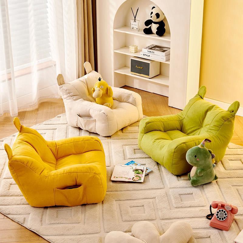 Children's Cartoon Reading Mini Leisure Chair Lazy Boy Girl Baby Home Seat Sofa Cute