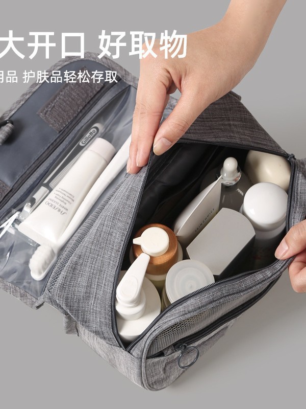 Flip-Top Waterproof Travel Large-Capacity Storage Bag Travel Toiletry Set Hook Toiletry Makeup Bag