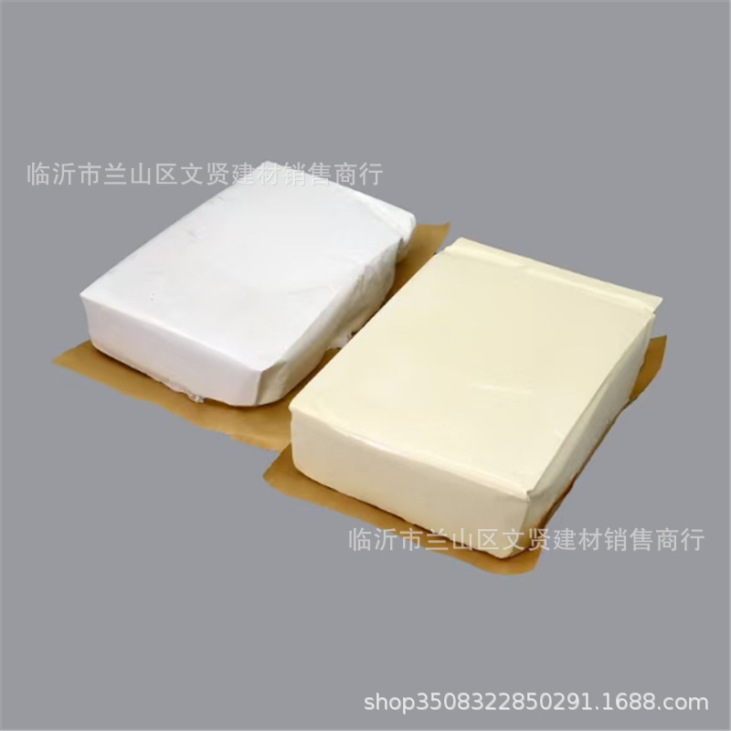 Butyl rubber sound insulation anti-vibration board flame retardant fireproof sound insulation rubber damping board whole vehicle sound insulation damping material