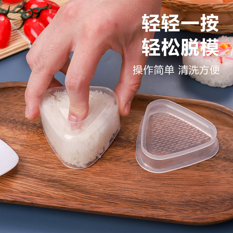 Creative cartoon shape triangle rice ball mold DIY seaweed sushi mold household children's rice bento mold