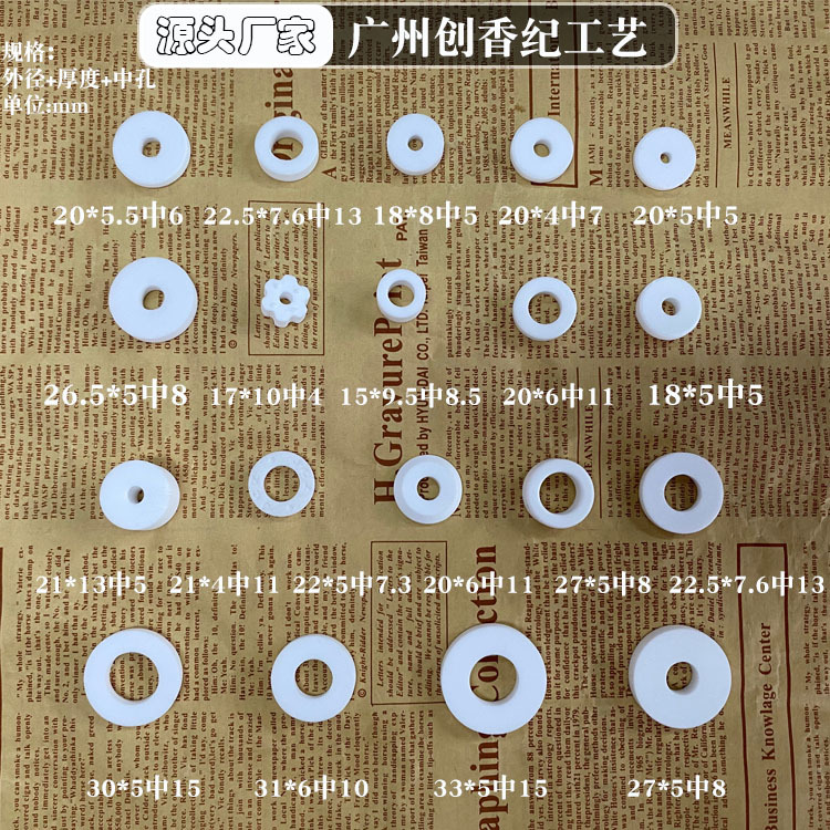 Оптовая продажа таблеток для ароматизации автомобиля, декоративные таблетки для удаления запахов