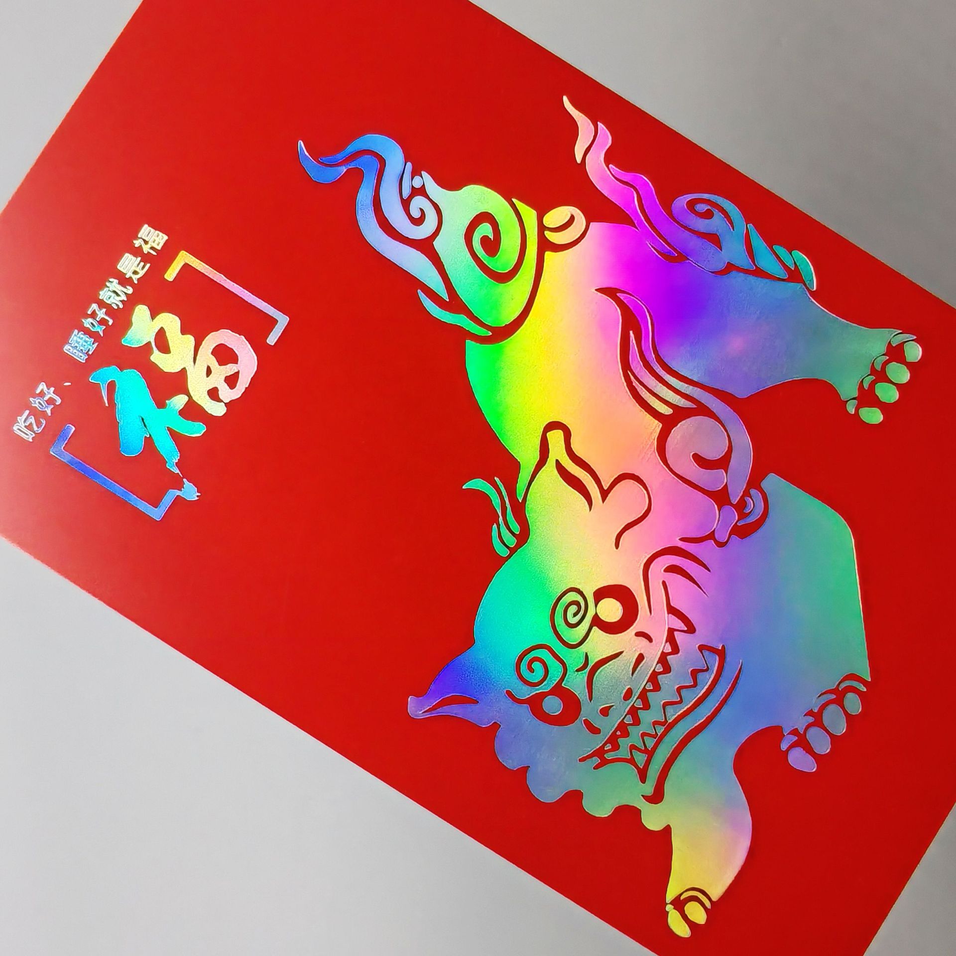 Membership Card Customization Ic Chip Card Production Vip Vip Hard Plastic Pvc Card Customization Magnetic Stripe Gift Card Customization