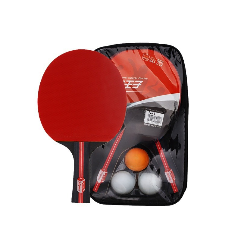 Student Practice Racket Fashionable Horizontal Racket Table Tennis Racket Beginner Training Wholesale Table Tennis Racket Set Boli Prince