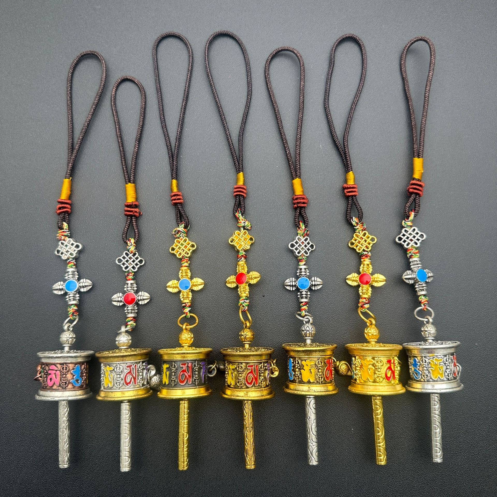 Xizang-Style Prayer Wheel with Six-Word Mantra, Car Pendant, Bag Keychain, Rotatable