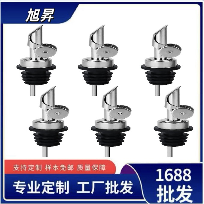 Amazon cross-border hot-selling weighted stainless steel automatic opening and closing wine pounder nozzle oil vinegar pot bottle stopper gravity automatic control