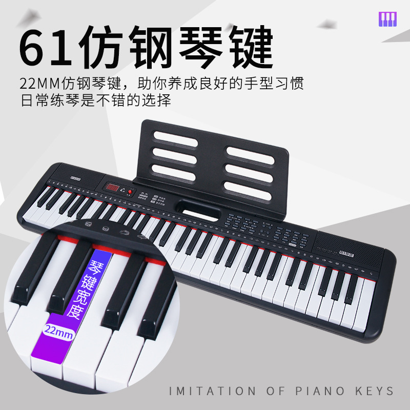 Electronic Keyboard 88 Keys for Adults, Beginners, Kidsren, Kindergarten Teachers, Home Smart Portable Electric Piano 61 Keys Professional