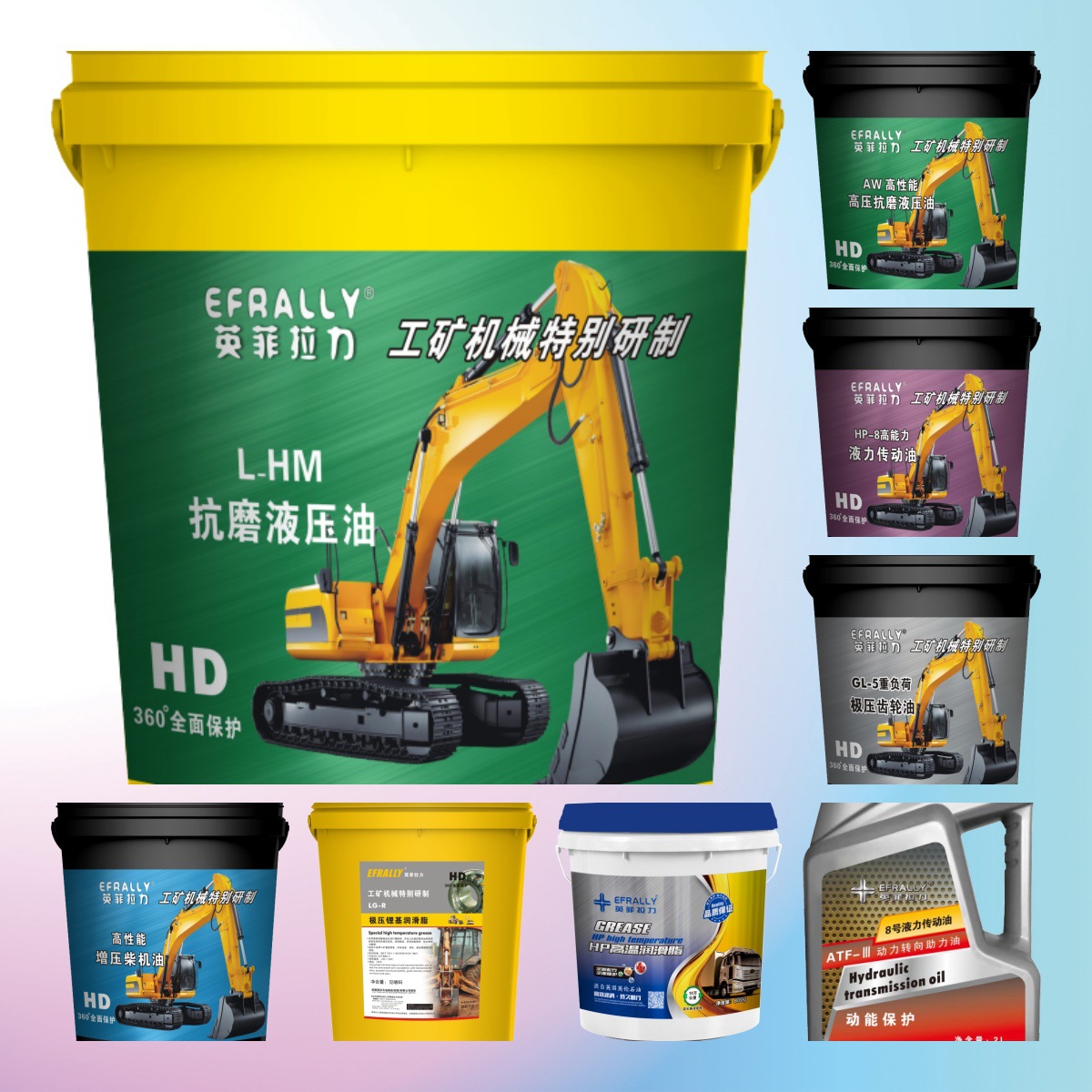 No. 8 Hydraulic Transmission Oil, Anti-Wear and High-Temperature Resistant, High-Energy Hydraulic Oil for Infiniti and Hydraulic Machinery