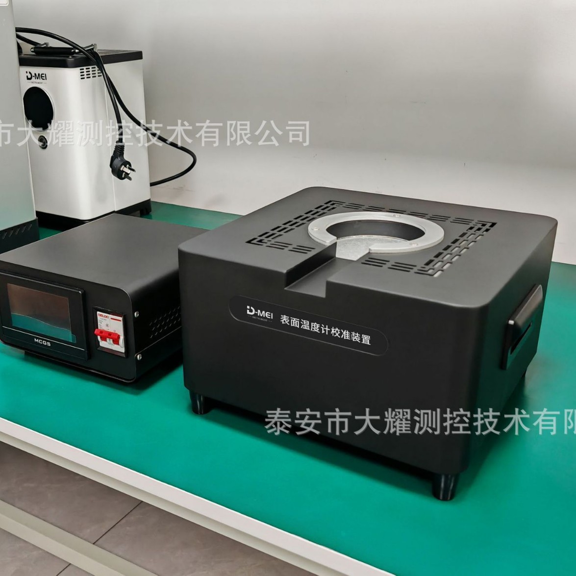 Surface Thermometer Calibration Device Dy-Bm01 Can Detect L-Type Sensor
