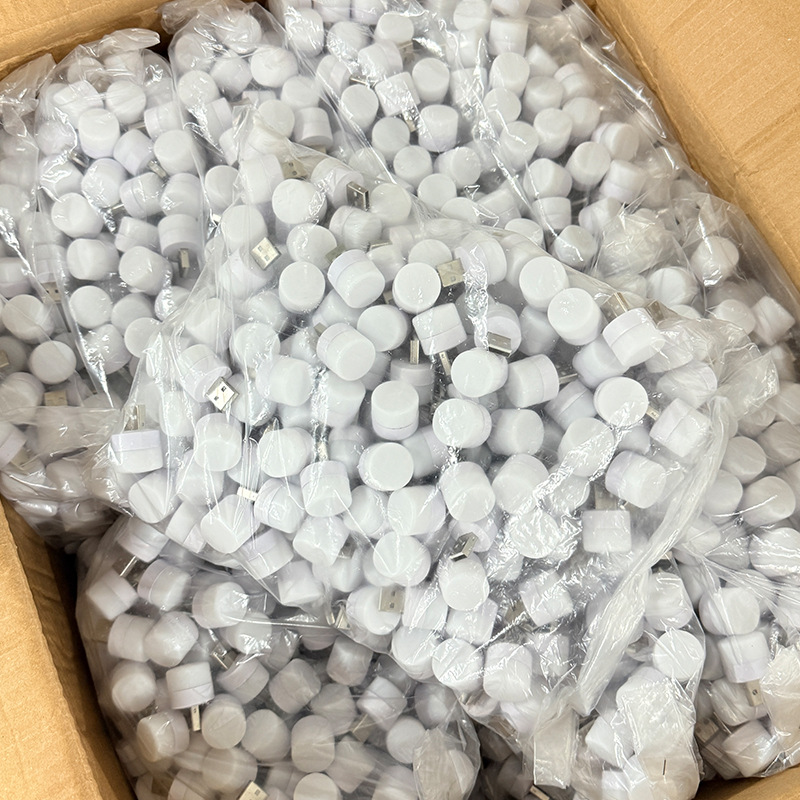 USB Night Light Mini Energy-Saving Small Lamp Student Dormitory Bedside USB Interface Atmosphere Light Round Night Light Wholesale