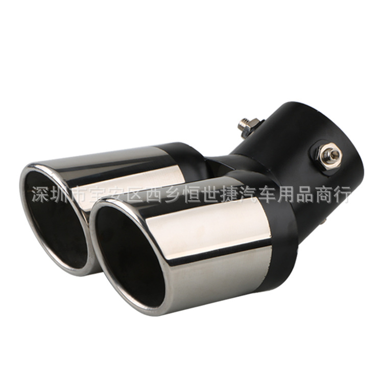 Factory Direct Sales Car Universal One Out Two Tail Throat Modified Exhaust Pipe Tail Throat 63mm Double Pipe Stainless Steel Tail Throat