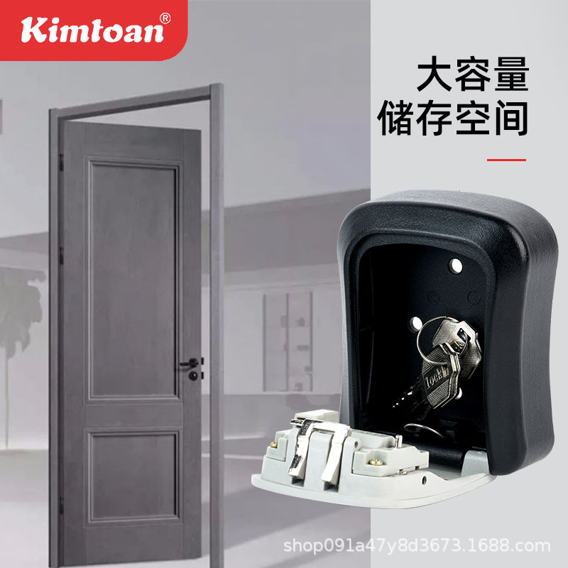 Cross-Border Source Factory Wholesale Decoration Password Key Box Construction Site Wall-Mounted Password Box Free of Installation Customized Logo