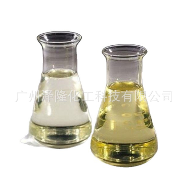 Manufacturer Supplies Monochloroamine Liquid Amino Cyanide Plant Growth Regulating Agricultural Fertilizer Can Be Exported