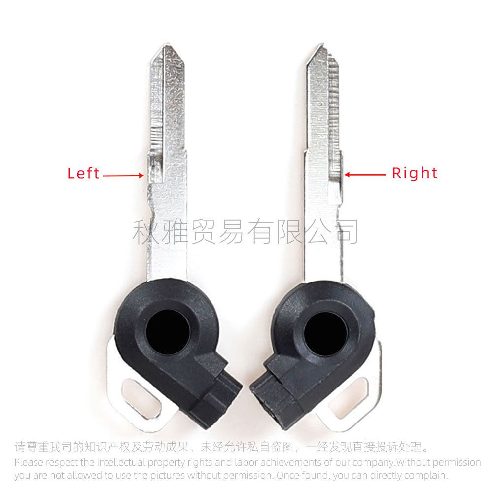 Suitable for Yamaha motorcycle 3rd/4th generation Mu Lin Hai Aurora LH125T-C Flying Eagle Battle 125 Key Embryo