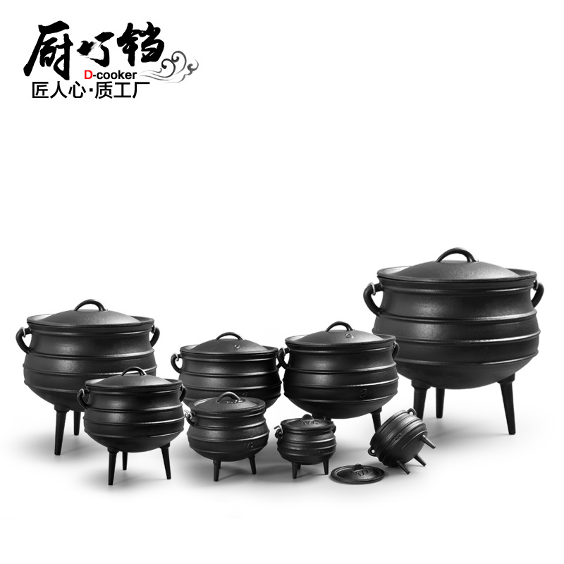 Чугунная кастрюля Ding для барбекю большого размера с ножками