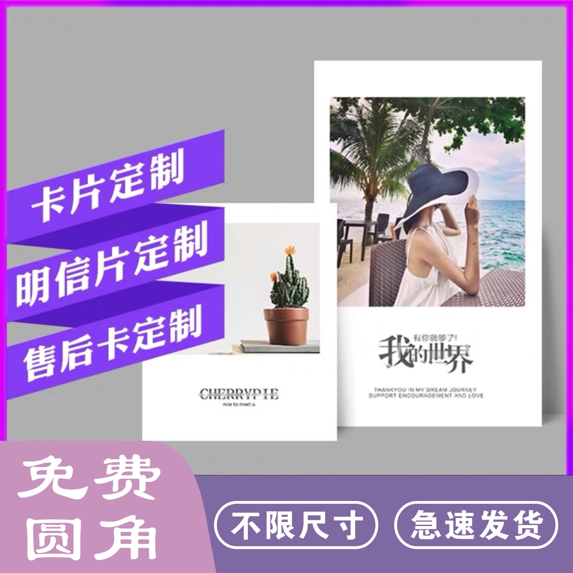 Индивидуальная карточка голова, открытка на день рождения, горячее тиснение, складывающаяся открытка, открытка, складывающаяся благодарственная карточка, носимая карточка из картона