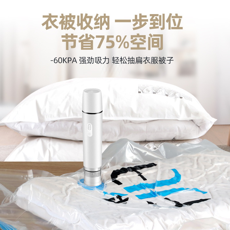 Cross-Border Customized Vacuum Machine Sealing Packaging Machine Mini Handheld Stick Food Preservation Storage Bag Electric Vacuum Machine