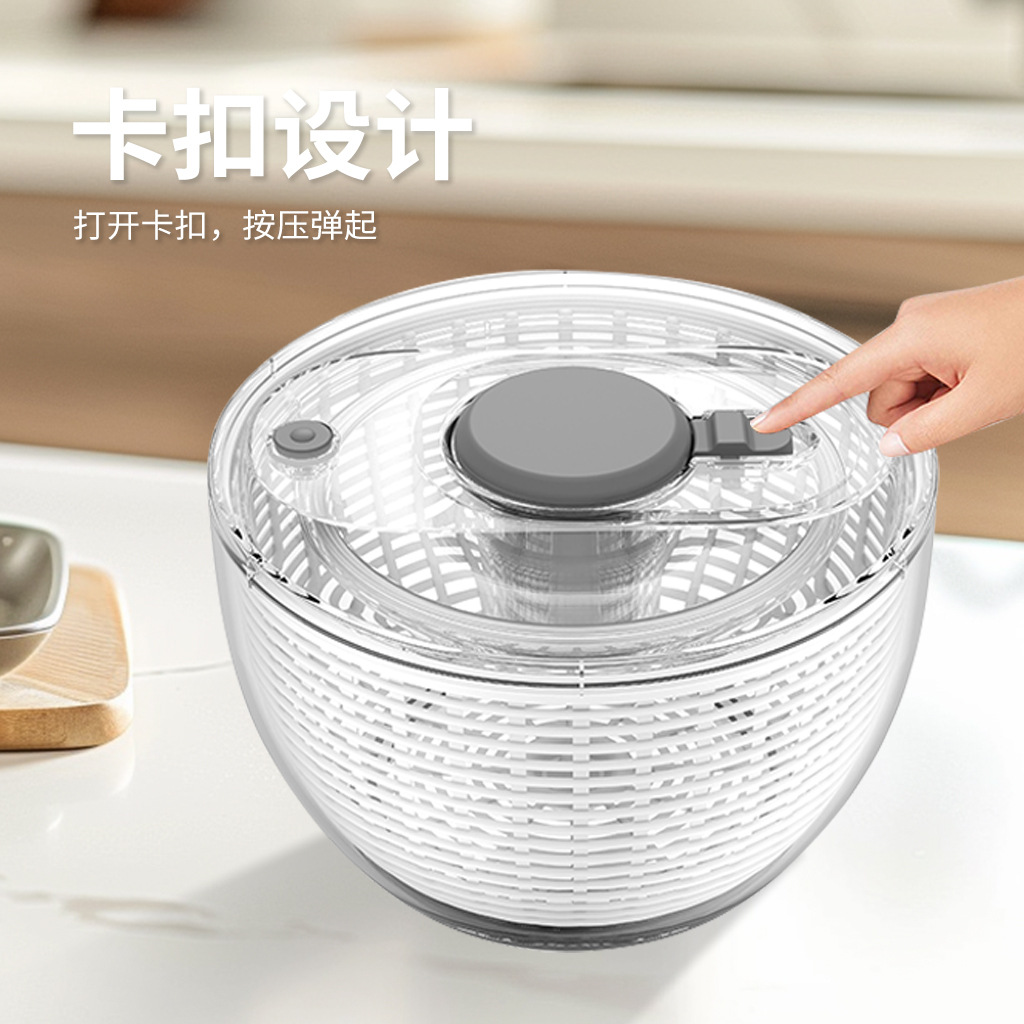 Multifunctional Pressed Fruit and Vegetable Dehydrator, Drying and Storage All-In-One Spinner, Fitness Meal, Vegetable Salad Dehydrator