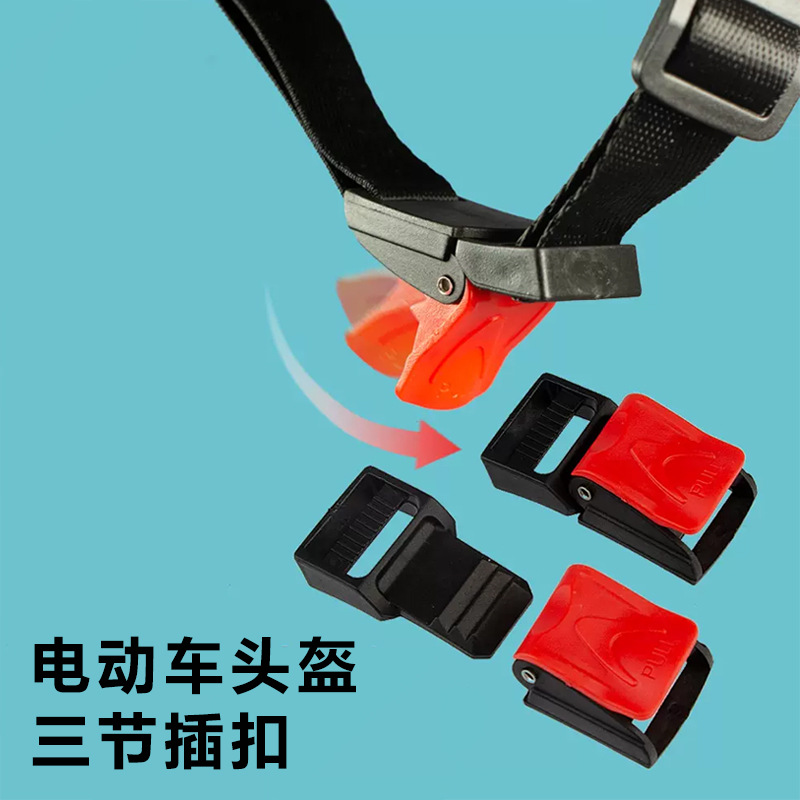 Snap Lock Latch Unisex Strap Electric Vehicle Helmet with Buckle Autumn and Winter Car Helmet Accessories Hat