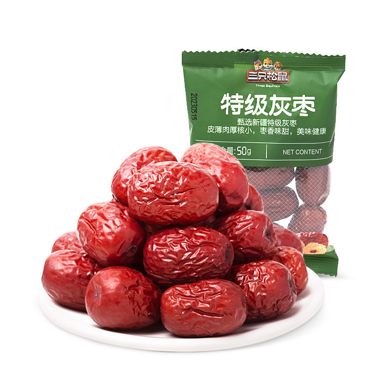 [Three Squirrels Special Grade Grey Jujube 50g] Instant Portable Snack Food Greedy and Washing-free Snack Jujube Fruit
