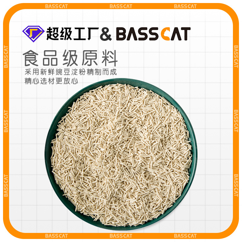 Bebefu Tofu Cat Sand 10.00kg Big Bag Cat House Pack Deodorization and Low Dust Wholesale 10kg Mixed Tofu Sand
