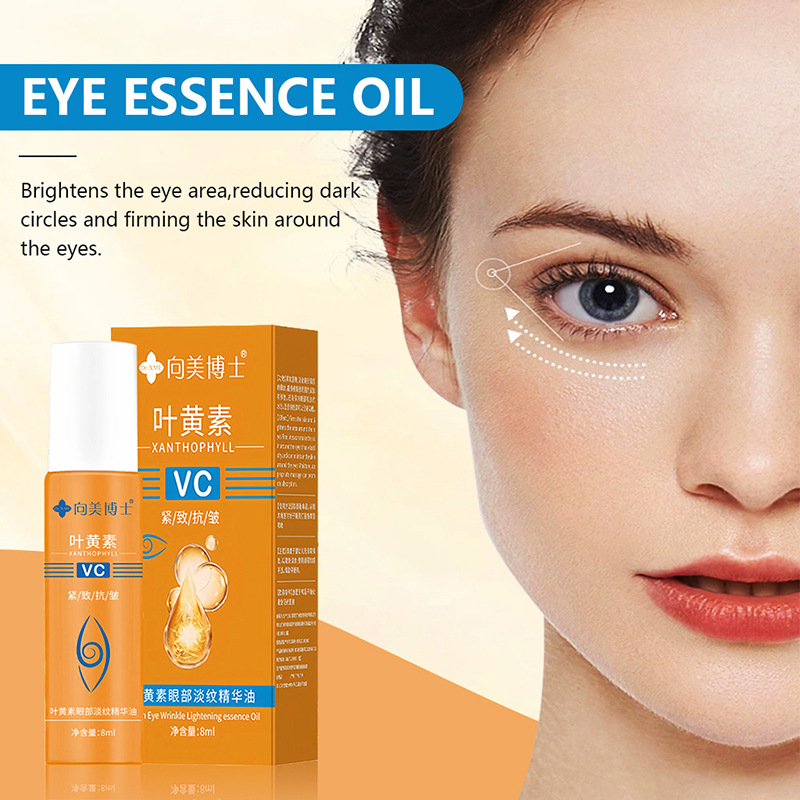 Cross-Border Tk Popular Lutein Eye Lightening Essence Oil Eye Oil Roller Ball Moisturizing Anti-Wrinkle Firming Facial Essence Batch