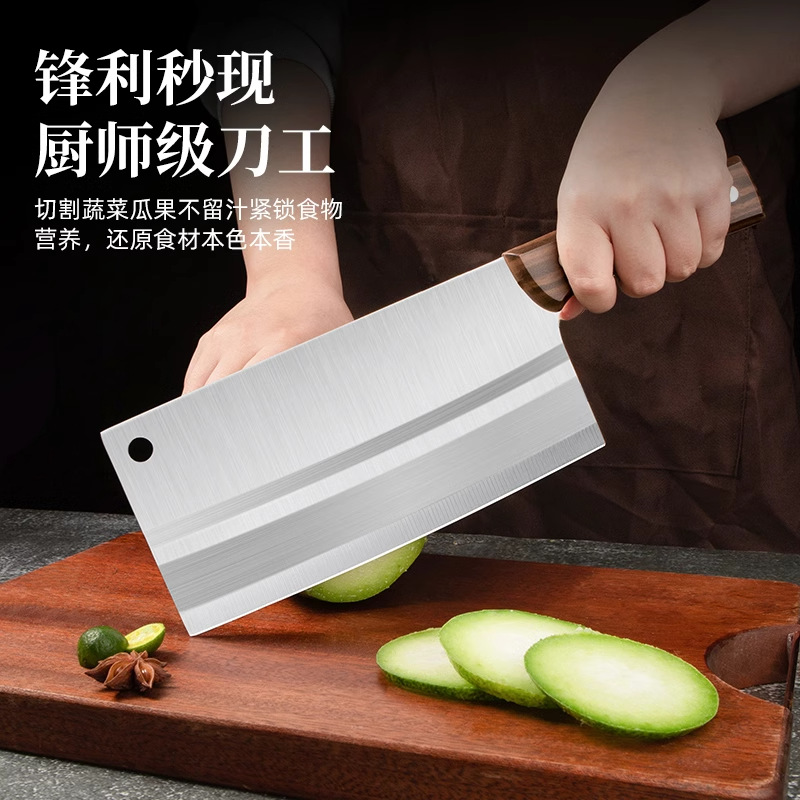 Longquan Bone Cutting Special Knife Heavy-duty Bone Cutting Knife Household Cane Knife Butcher Slaughtering Cattle Special Chopping Bone Axe Forging Chopper