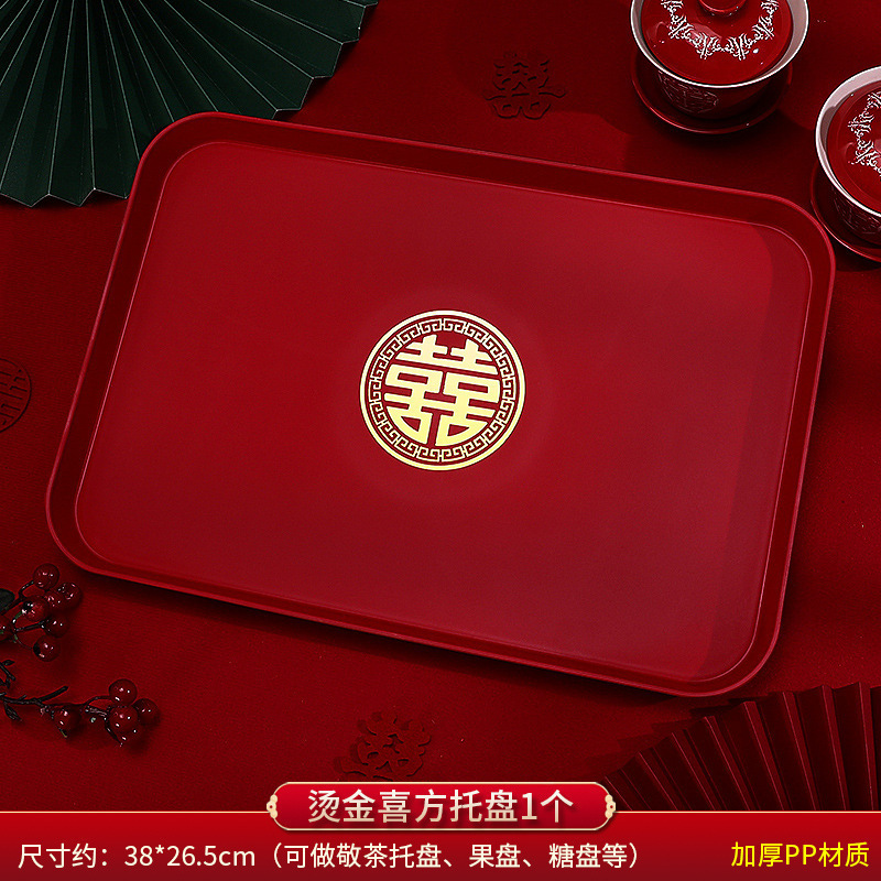 Wedding Happy Plate Festive Red Tray Plastic Plate Tea Tray Wedding Supplies Tea Toast Candy Plate