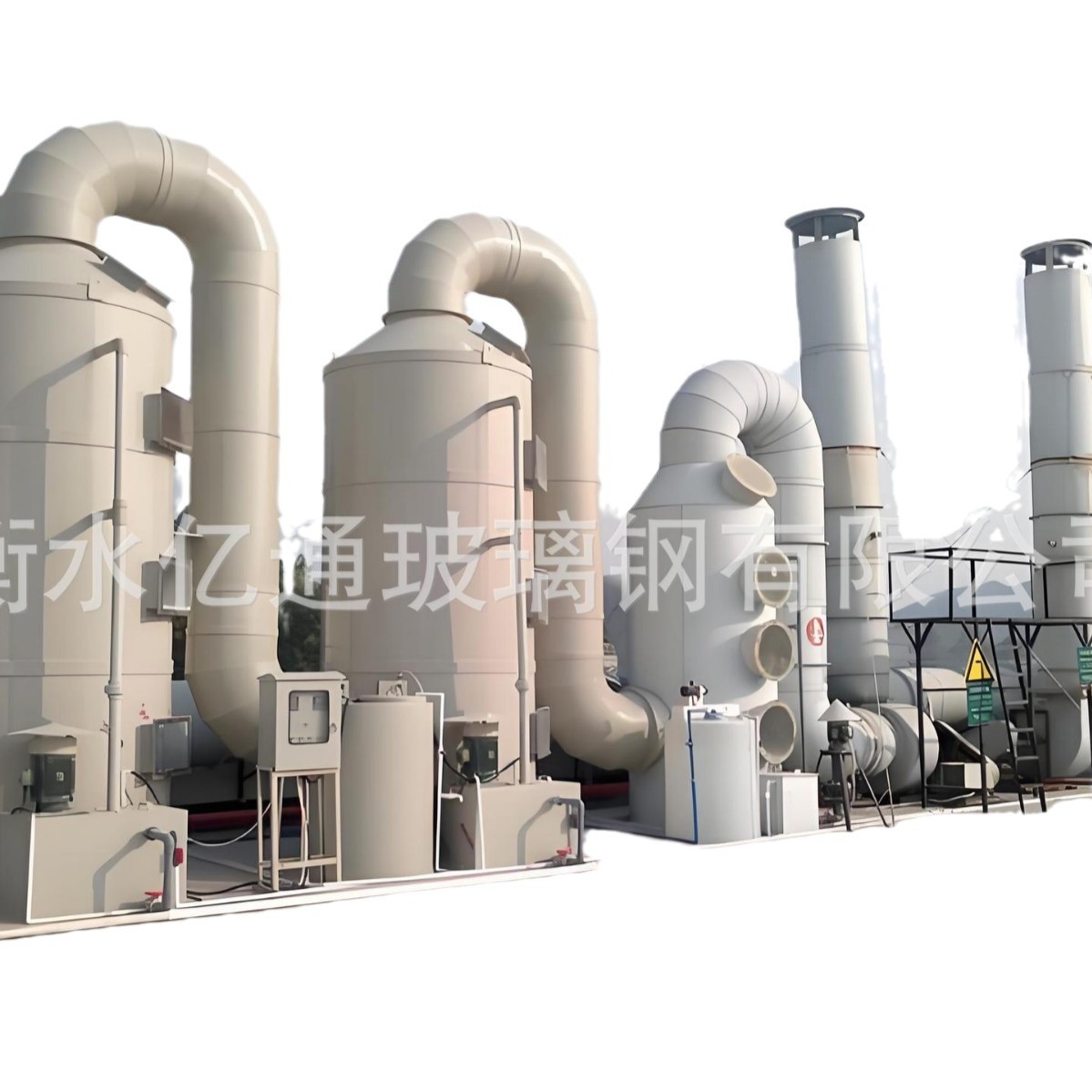 Waste Gas Treatment Plant Engineering Waste Gas Purification Tower Industrial Fiberglass Pp Acid Mist Exhaust Gas Absorption Treatment Dust Removal Net